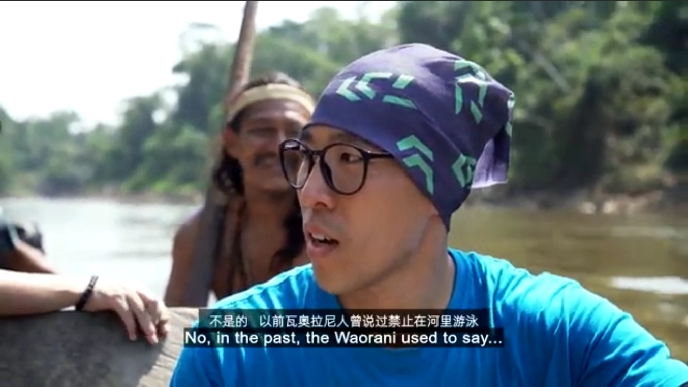 The Indigenous