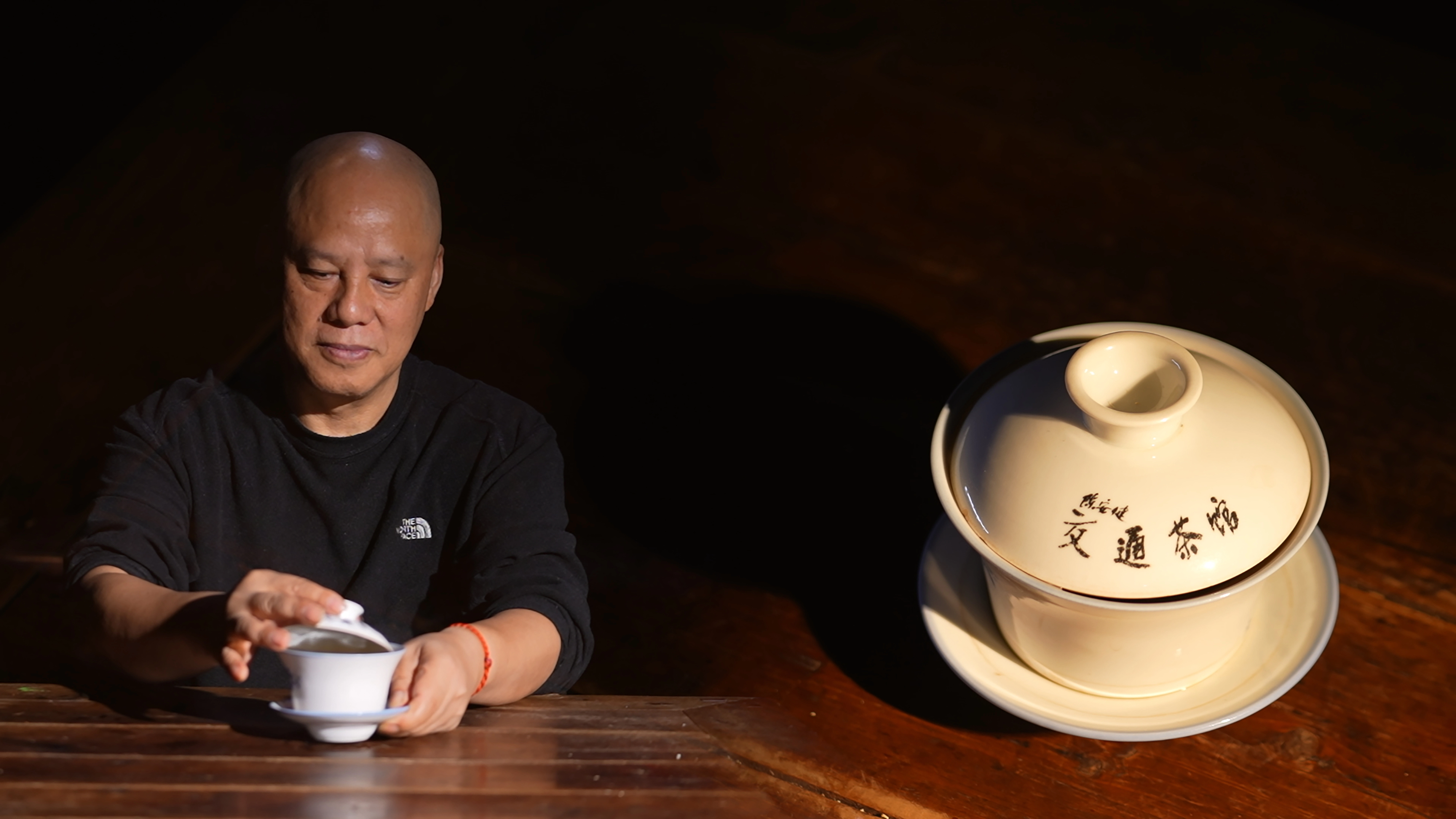 Pulse of the Mountain City: Eight Faces of Chongqing