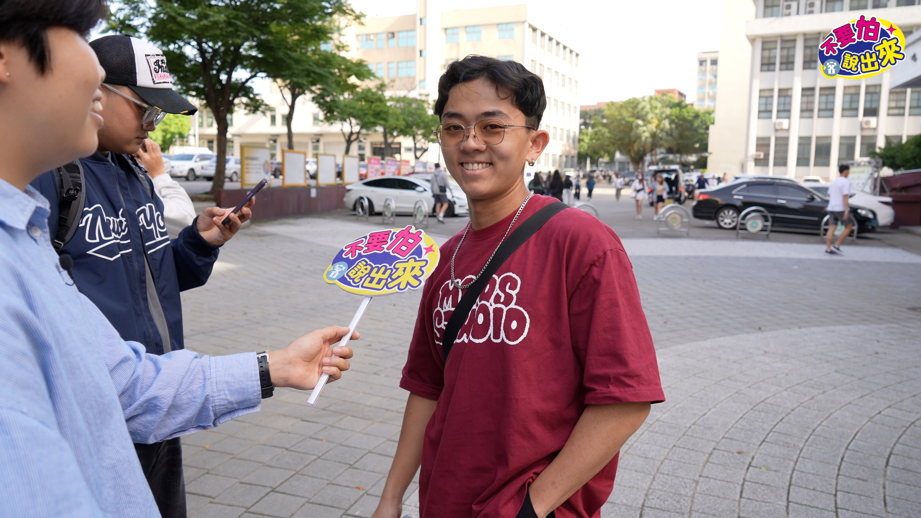 Don't Be Afraid! Just Say It: How Do College Students Use AI?