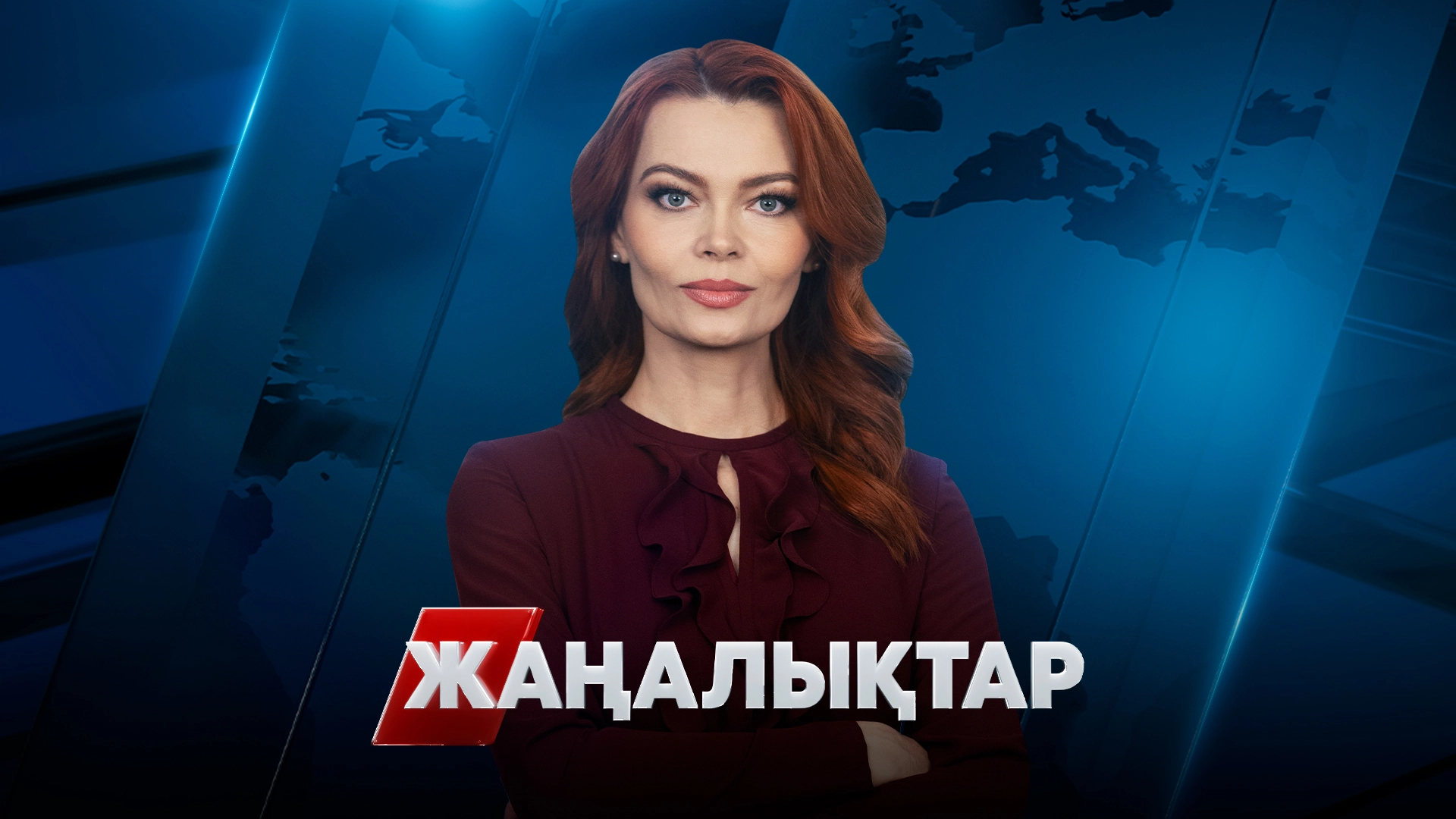 Evening News with Oksana Peters