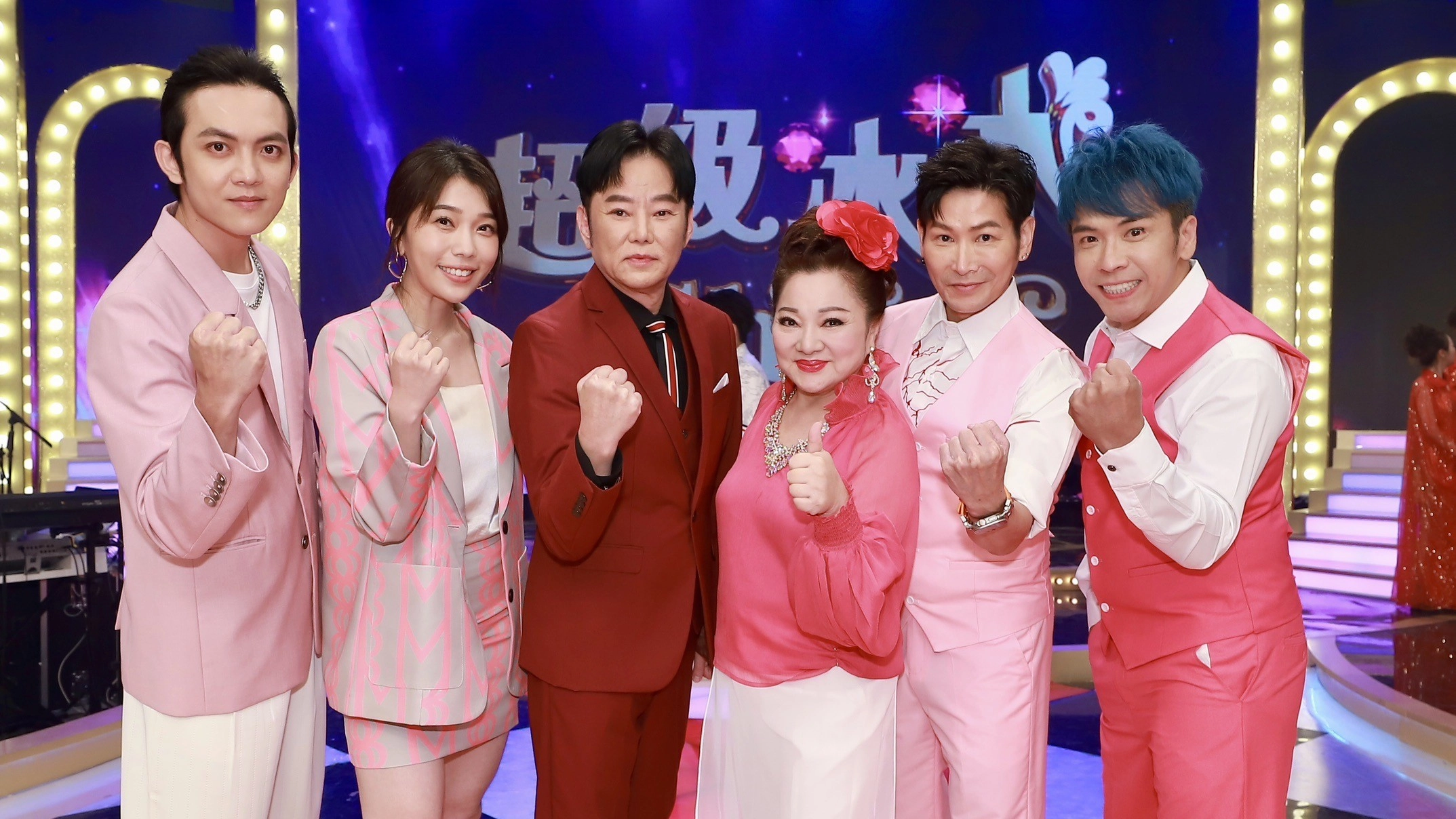 Super Bing Bing Show