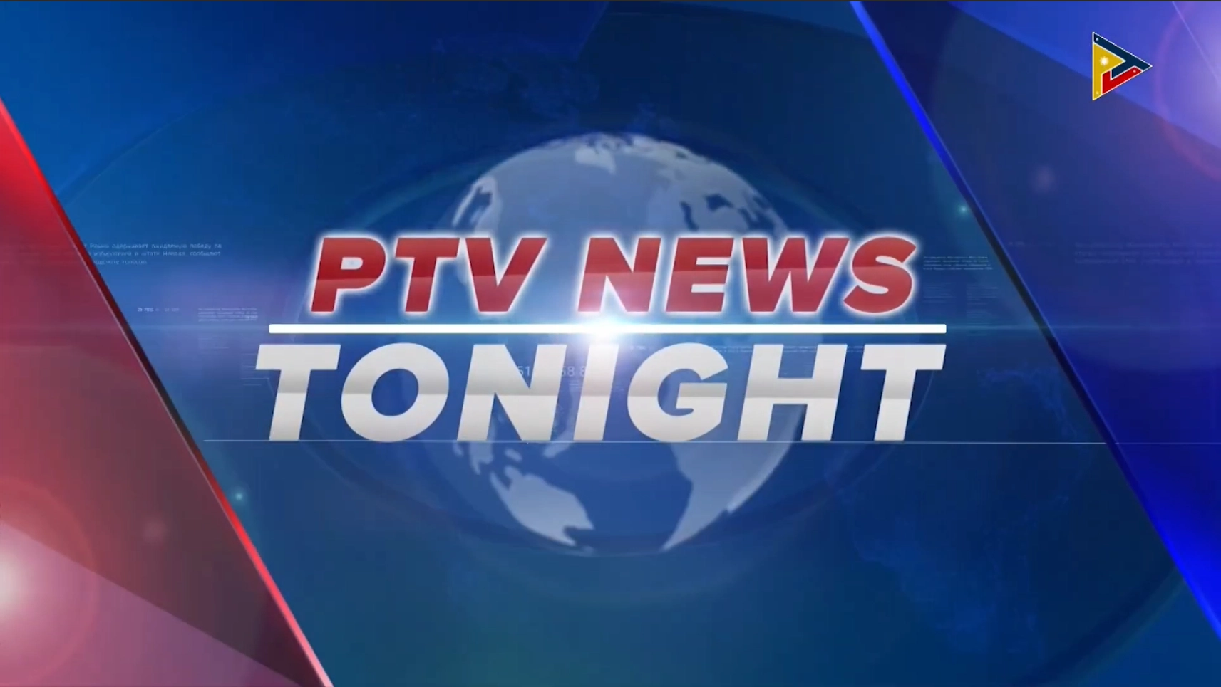 PTV News Tonight