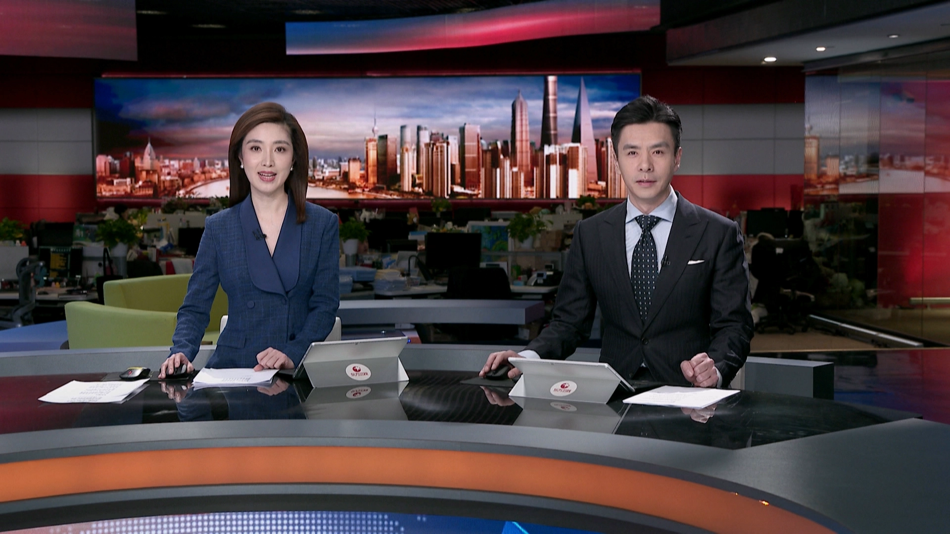 Primetime News