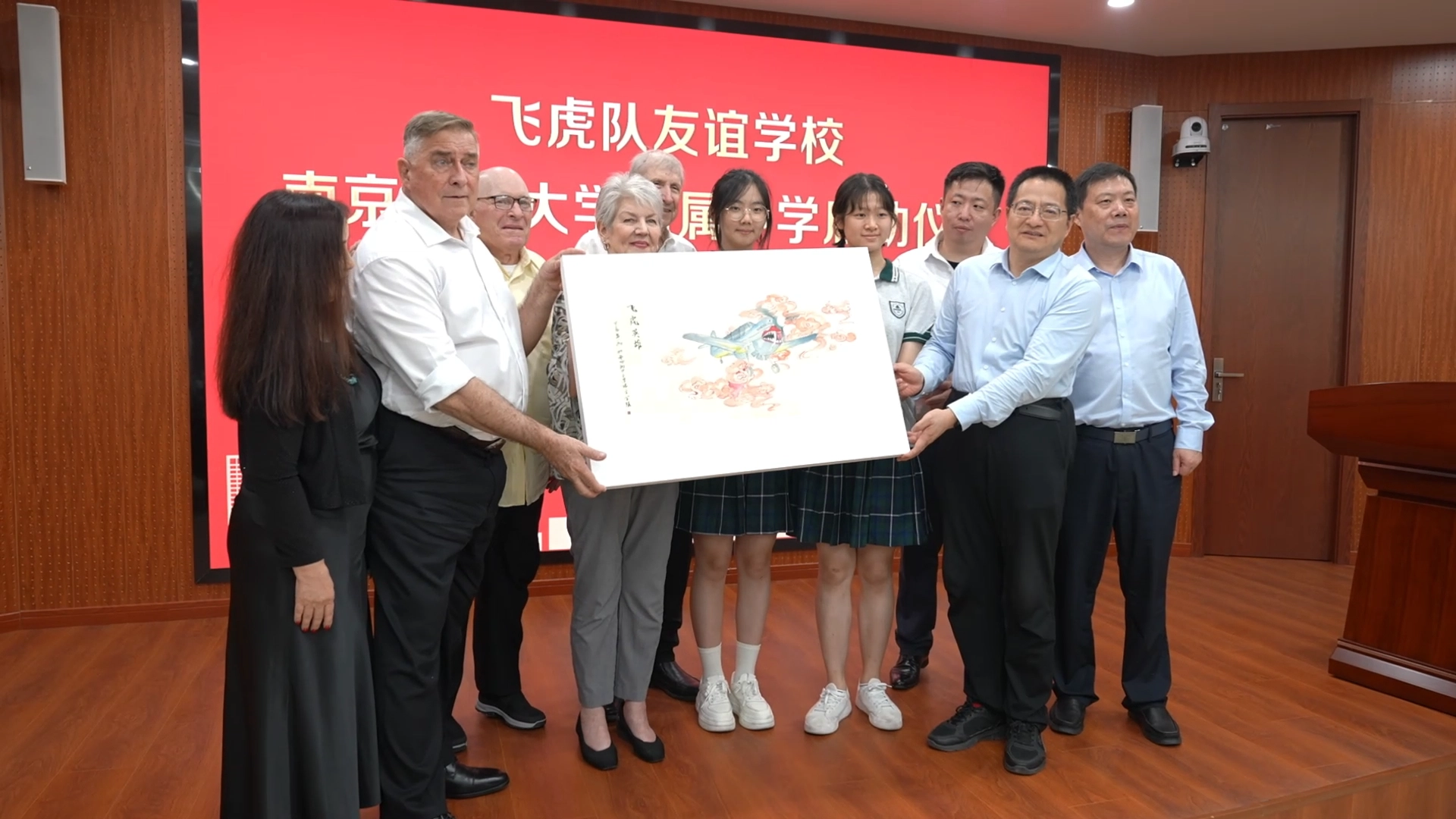 In the Name of Heroes: the US Flying Tigers Delegation Visits Nanjing