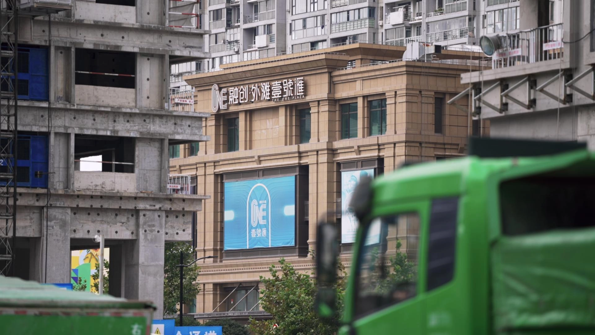 HOW DOES CHINA SOLVE ITS PROPERTY CRISIS?