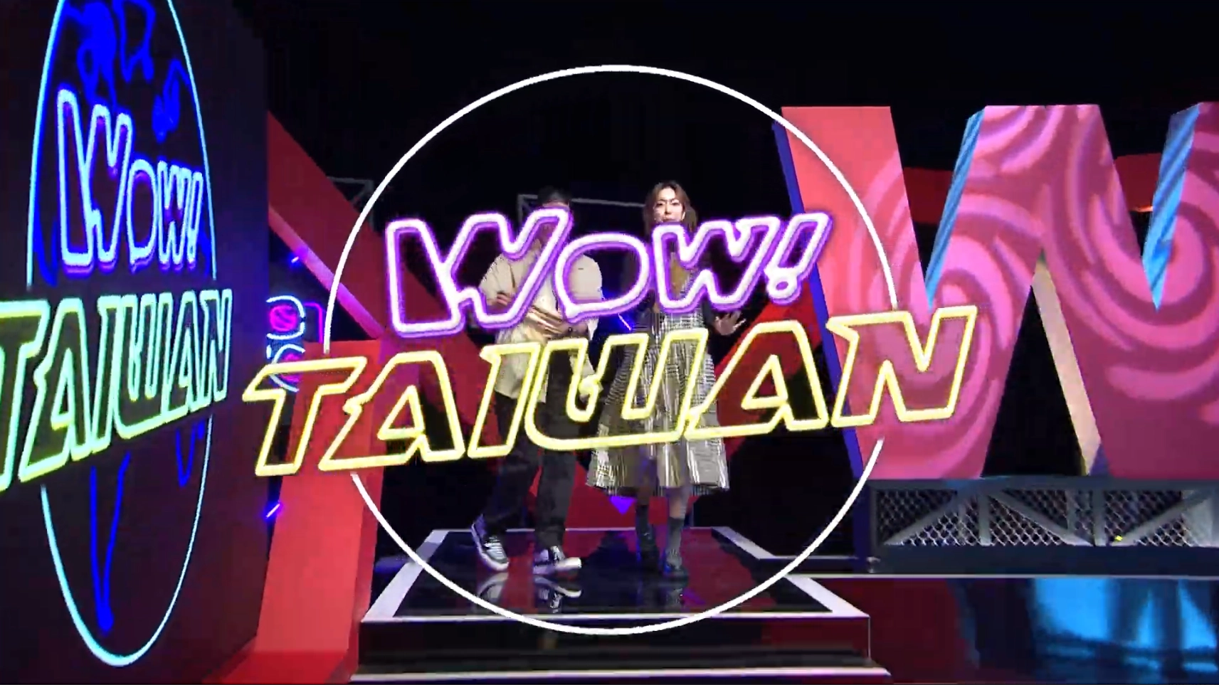 Wow! Taiwan