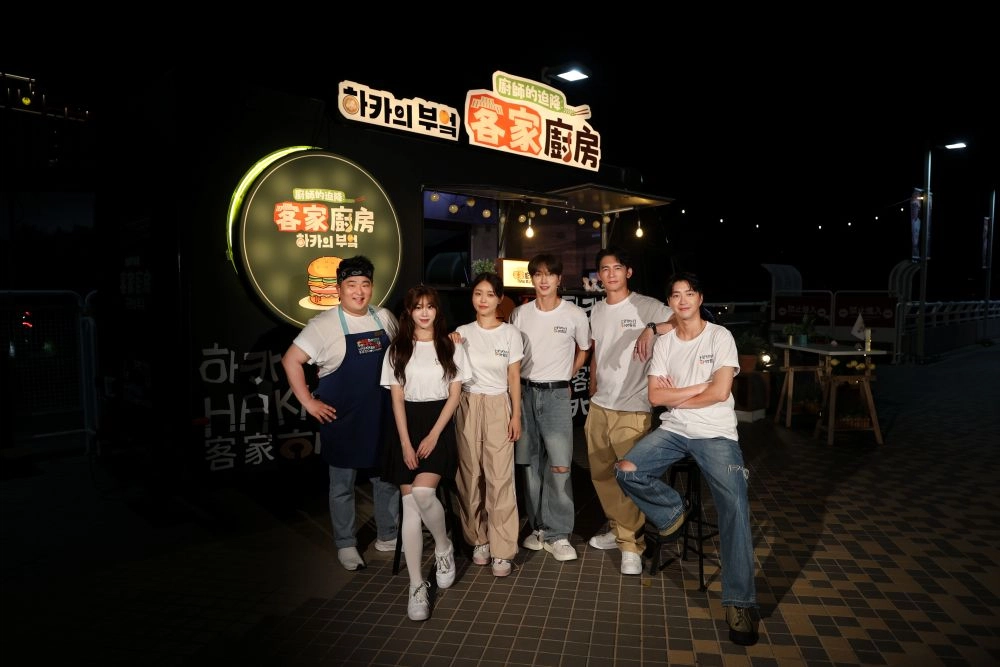 Chef's Unexpected Landing : Hakka Kitchen