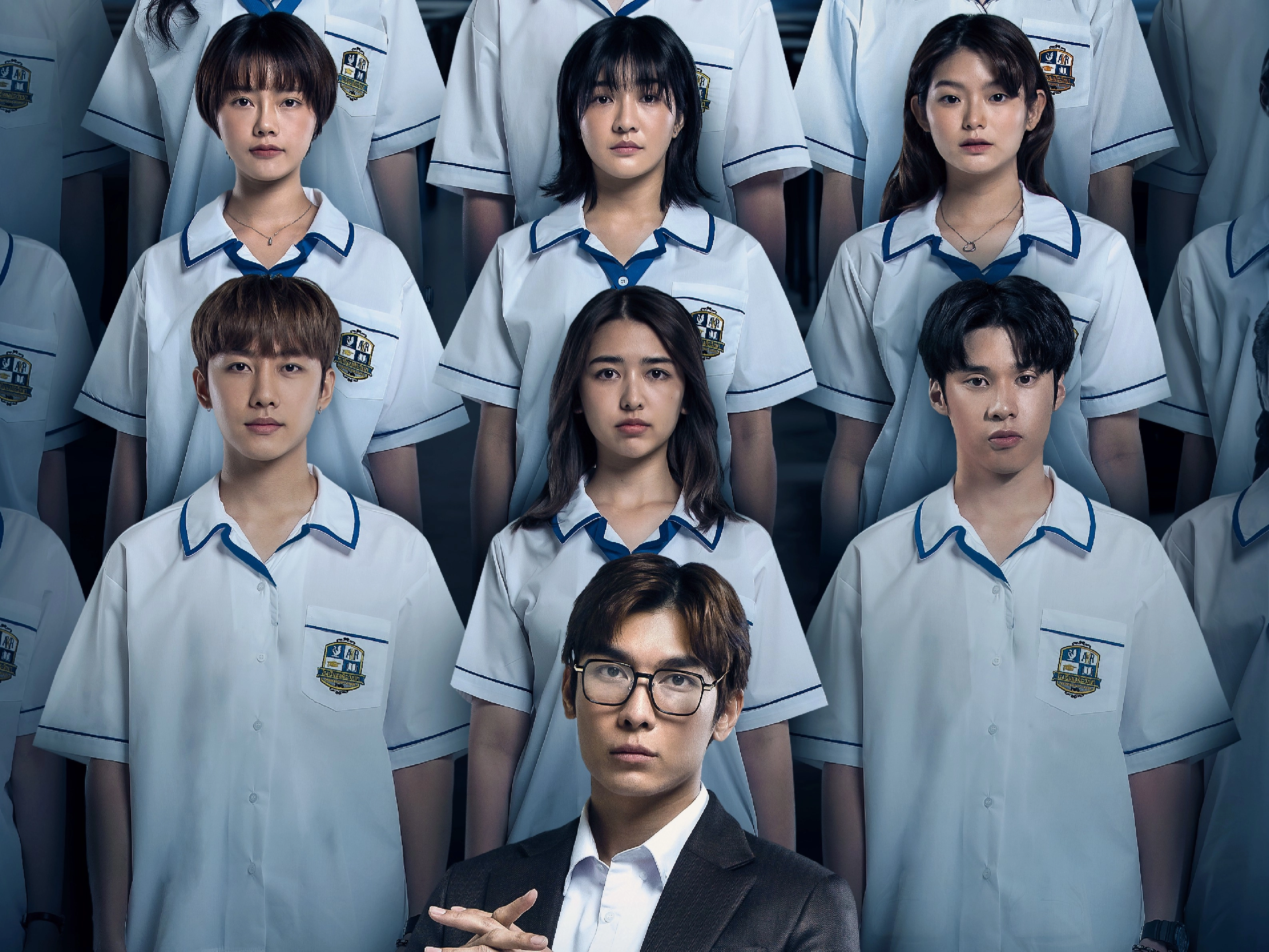 Homeroom 29 Hostages