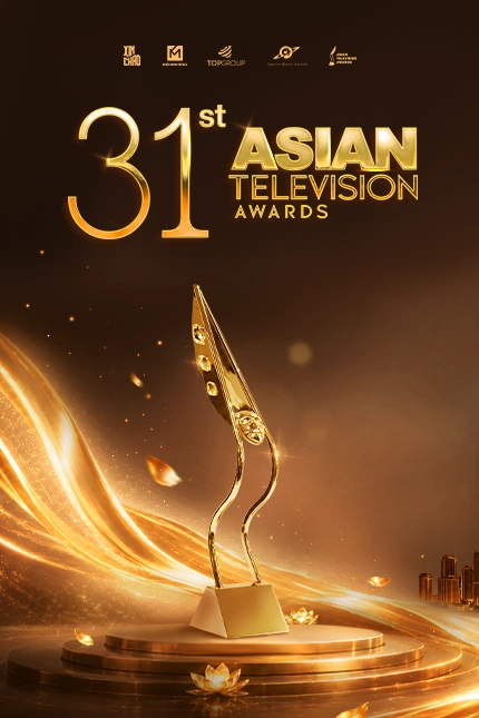 Home banner mobile