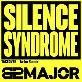 82MAJOR, Ta-Ku