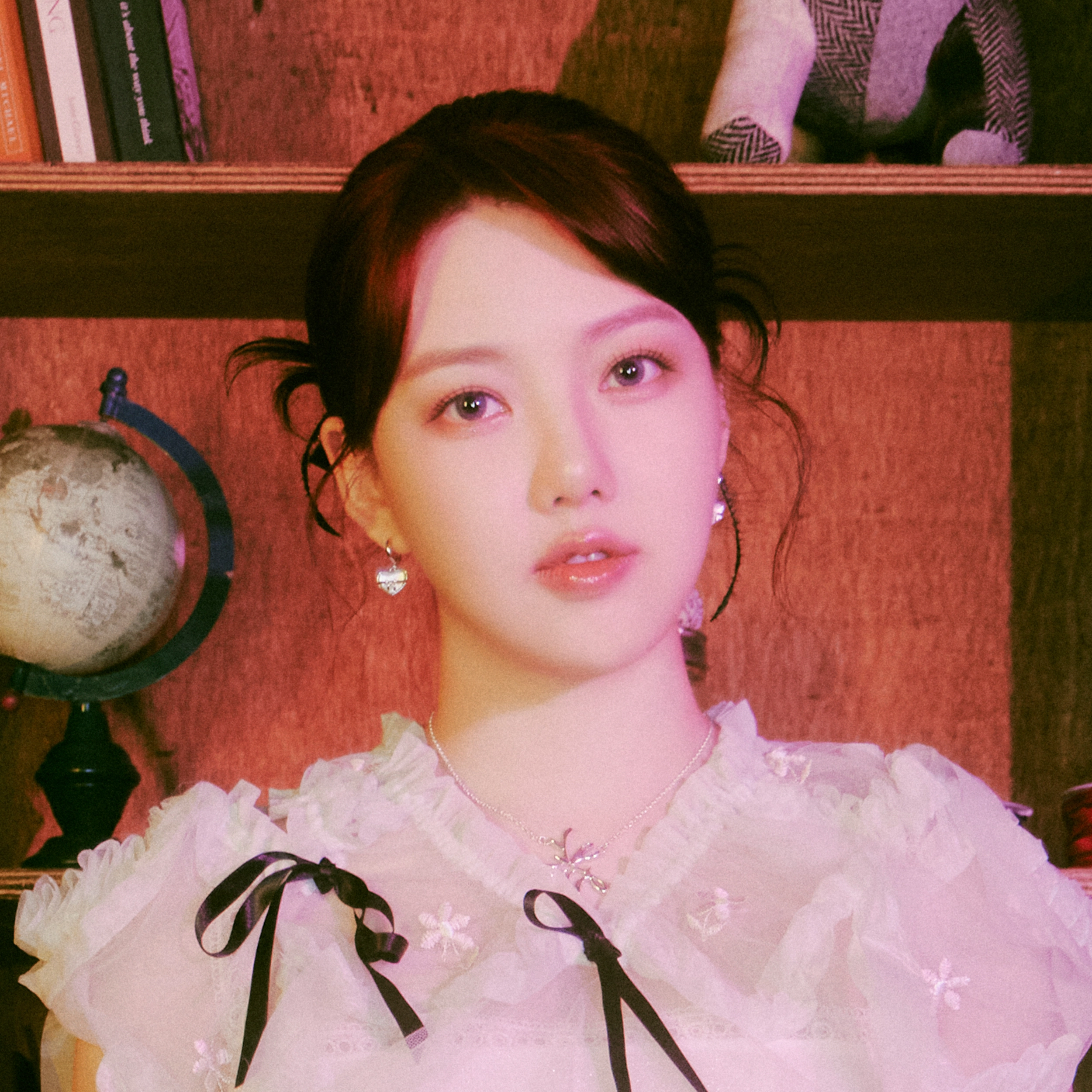 Yerin