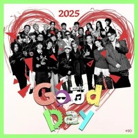 G-DRAGON + 19 Artists