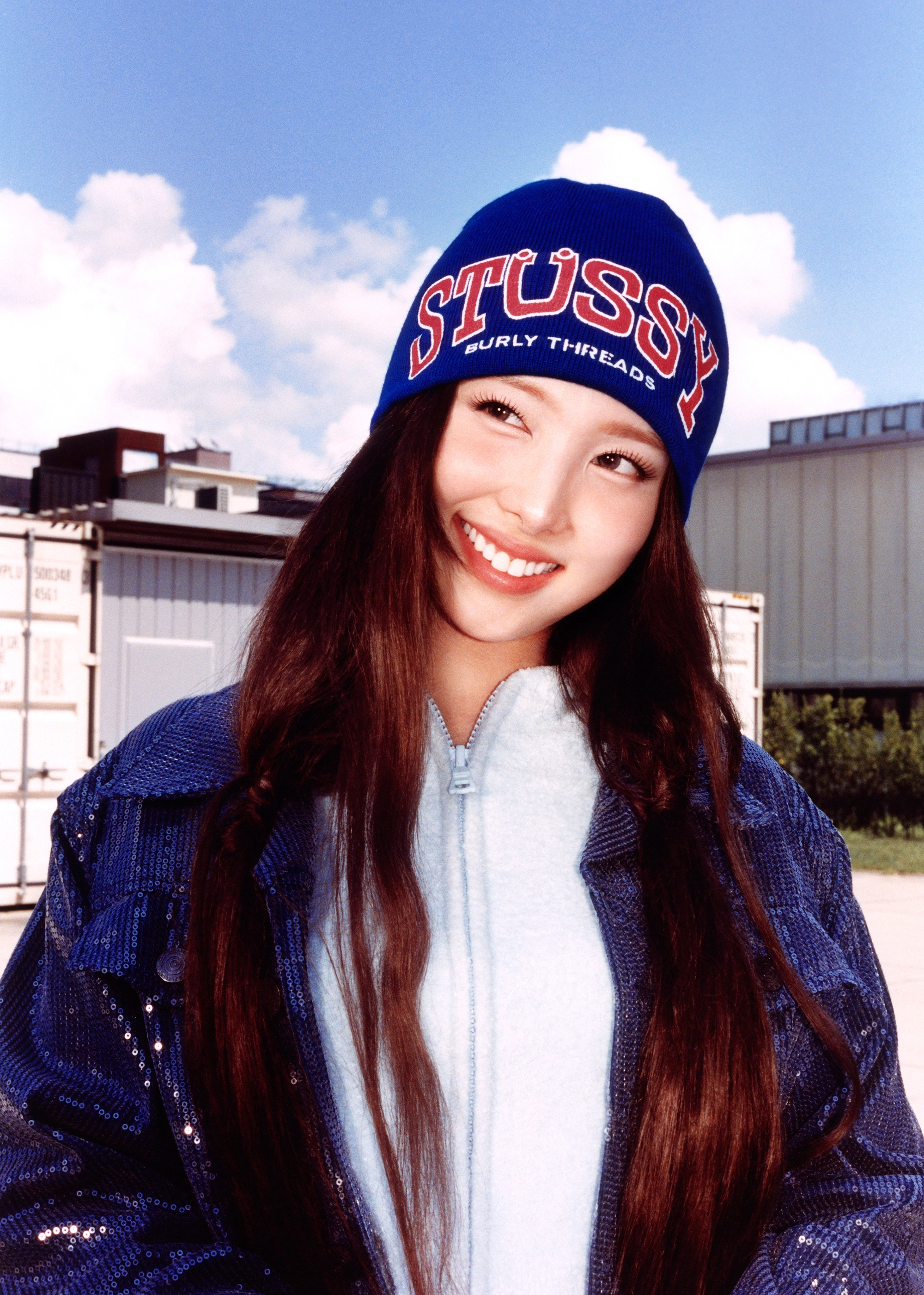 NAYEON
