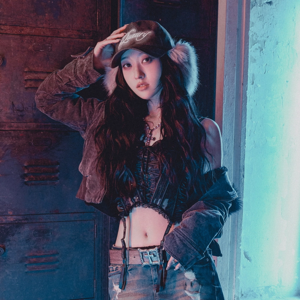 Choerry