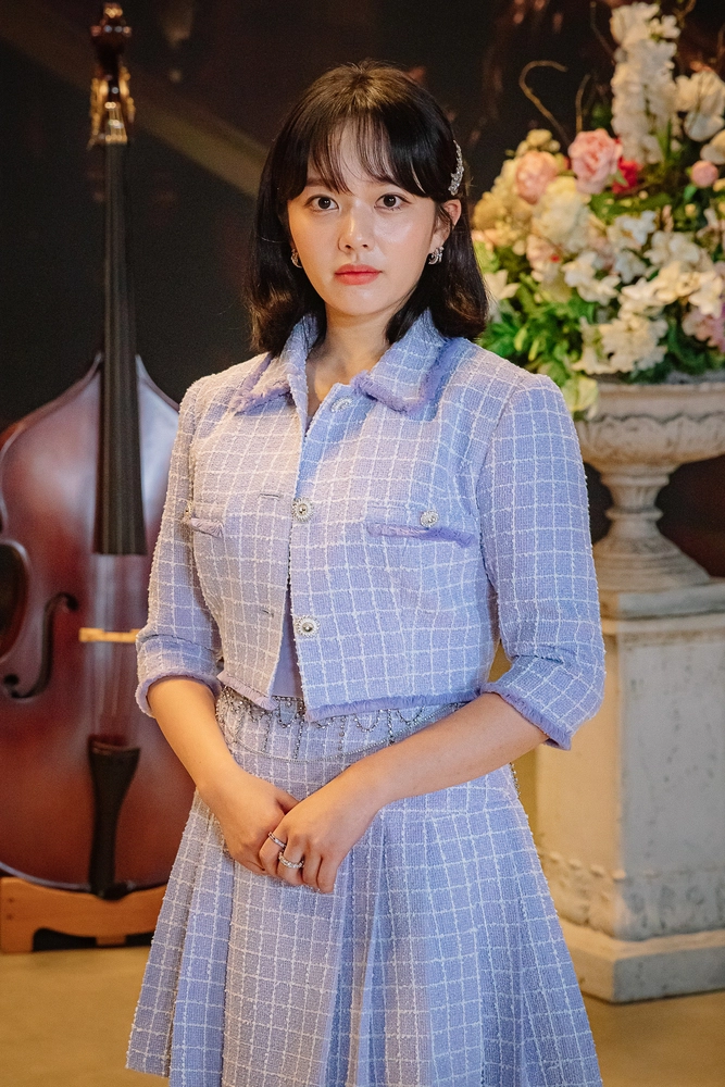 Jung Zi So