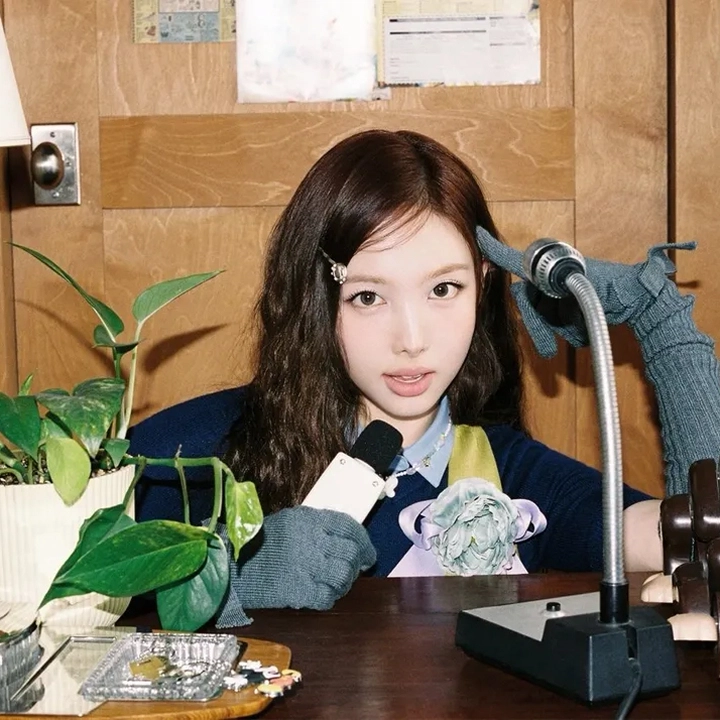NAYEON