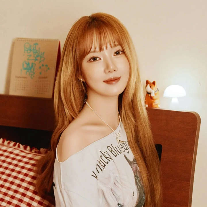 YERIN