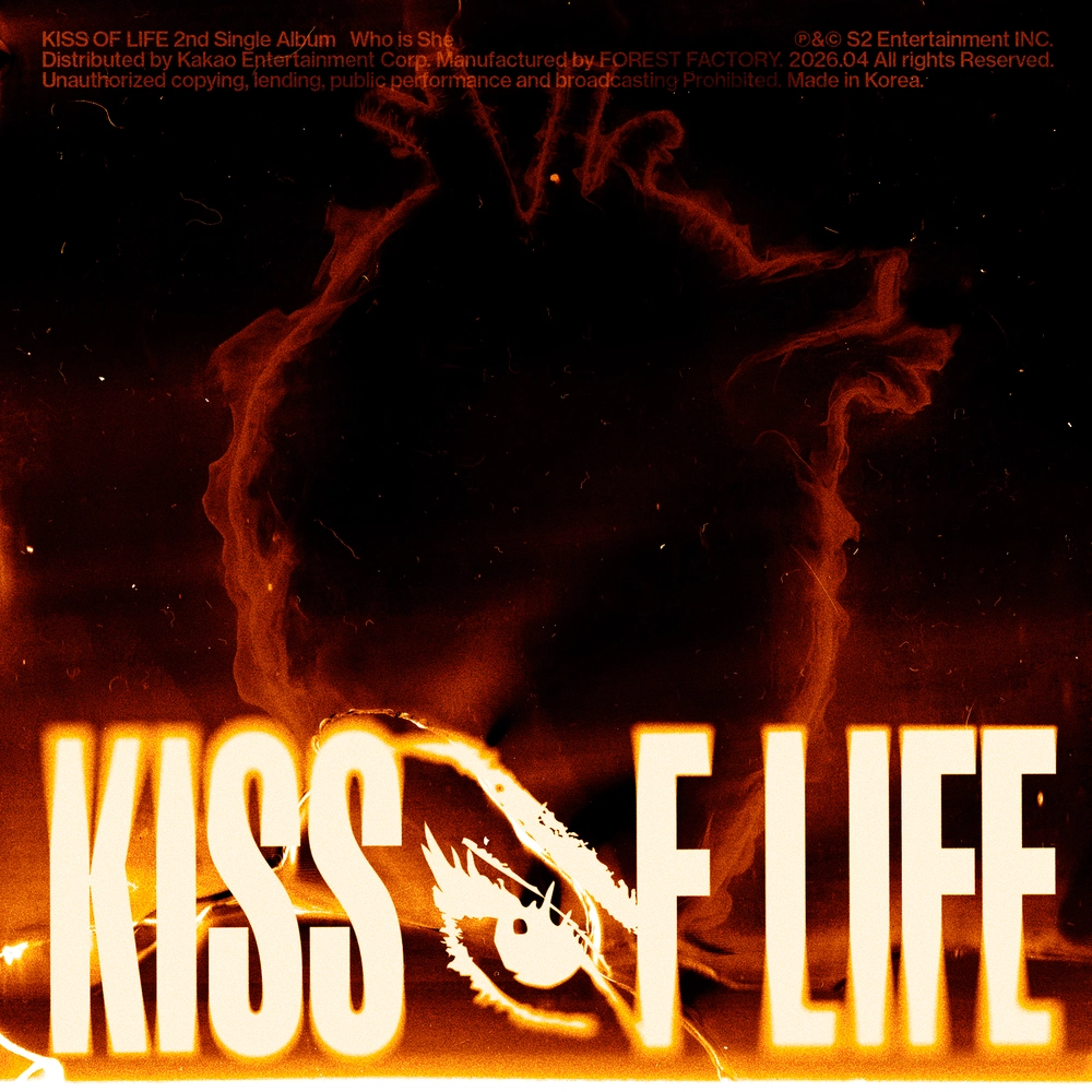 KISS OF LIFE