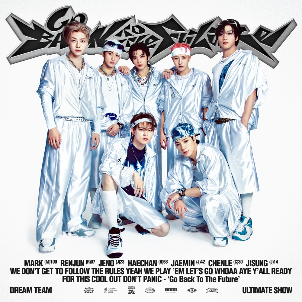 NCT DREAM