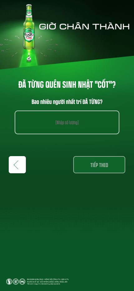 04-answer-count.png