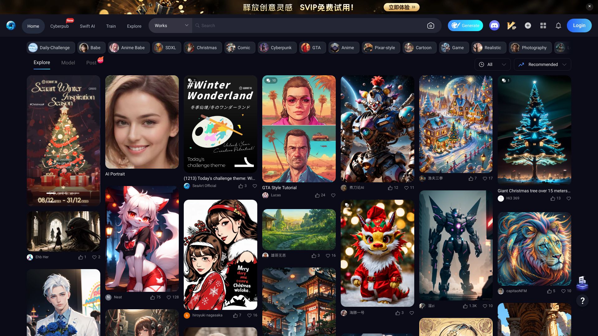 Empowering Creativity Through AI-Generated Art 1