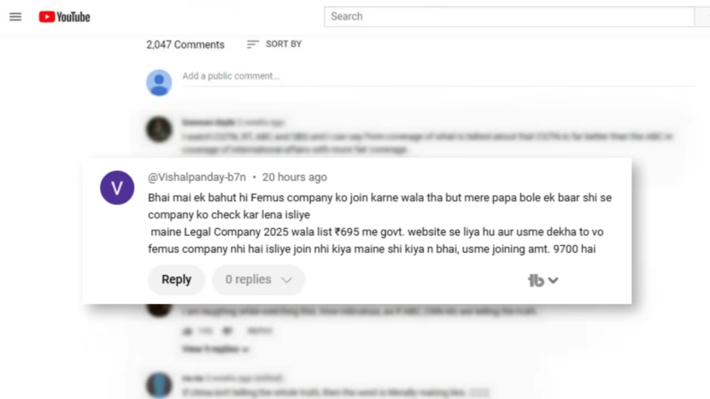 सूची को संभालकर रखने की इमेज